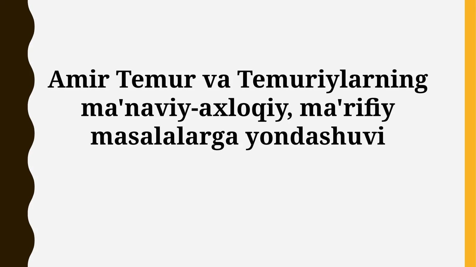 Adabiyot va falsafa