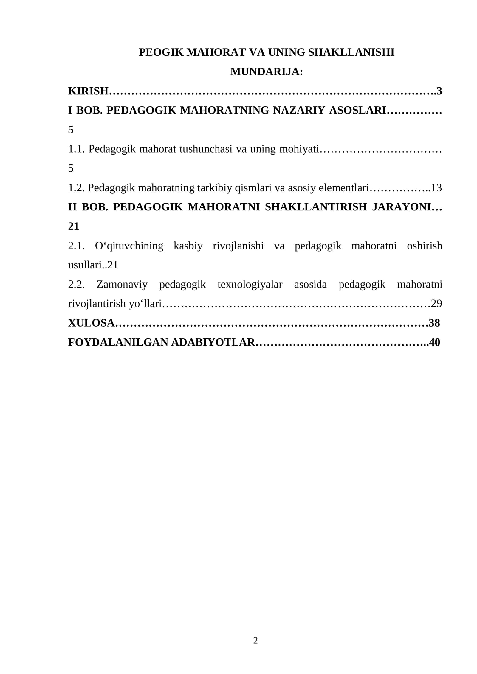 PEOGIK MAHORAT VA UNING SHAKLLANISHI