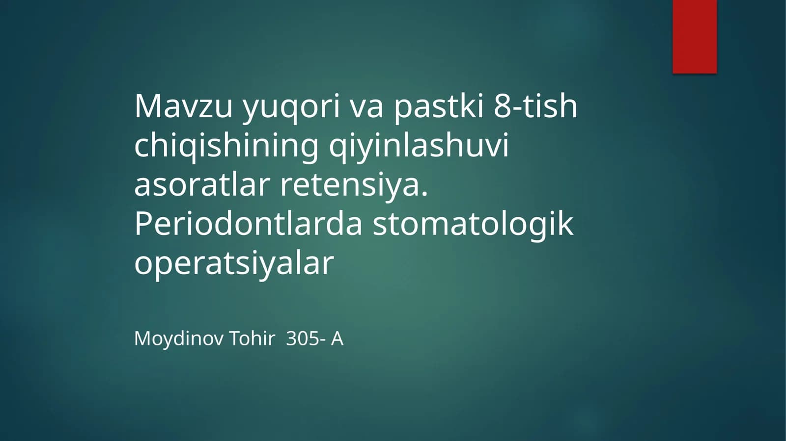 Aql tish chiqishi qiyinlashuvi