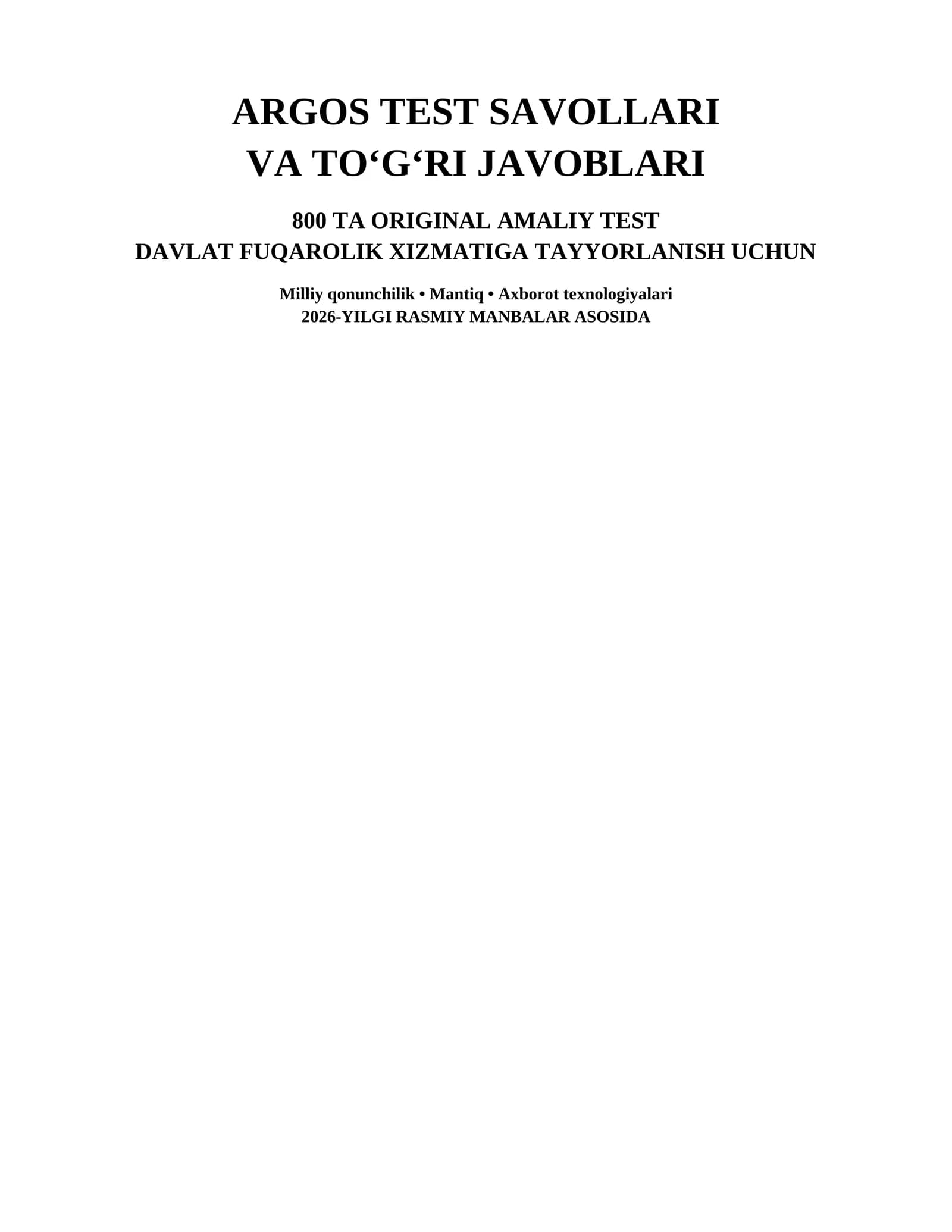 ARGOS TEST SAVOLLARI