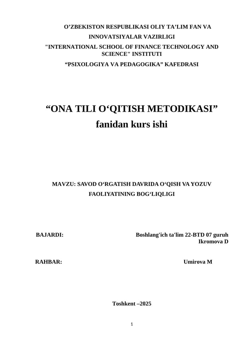 SAVOD O‘RGATISH DAVRIDA O‘QISH VA YOZUV FAOLIYATINING BOG‘LIQLIGI