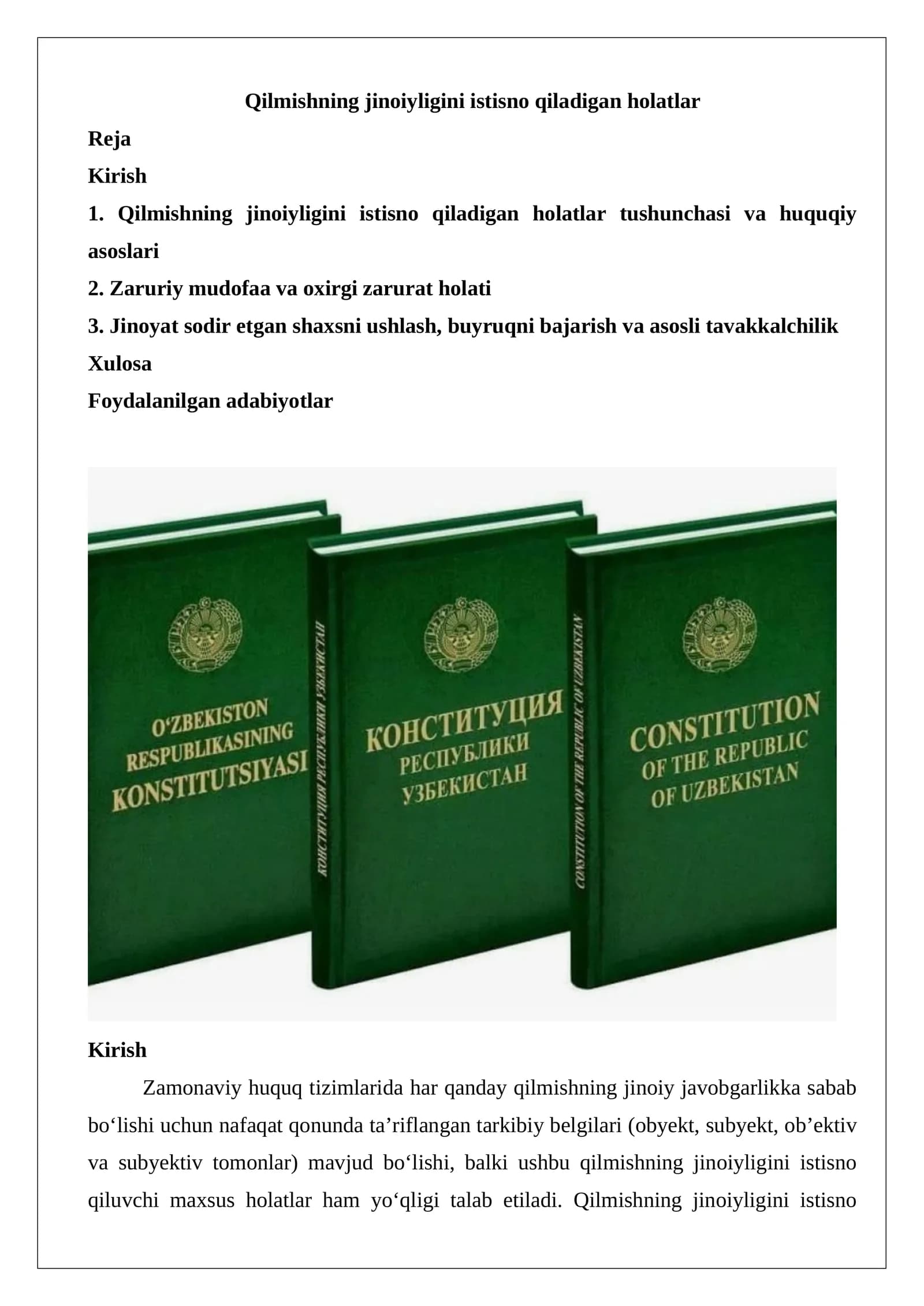 Qilmishning jinoiyligini istisno qiladigan holatlar