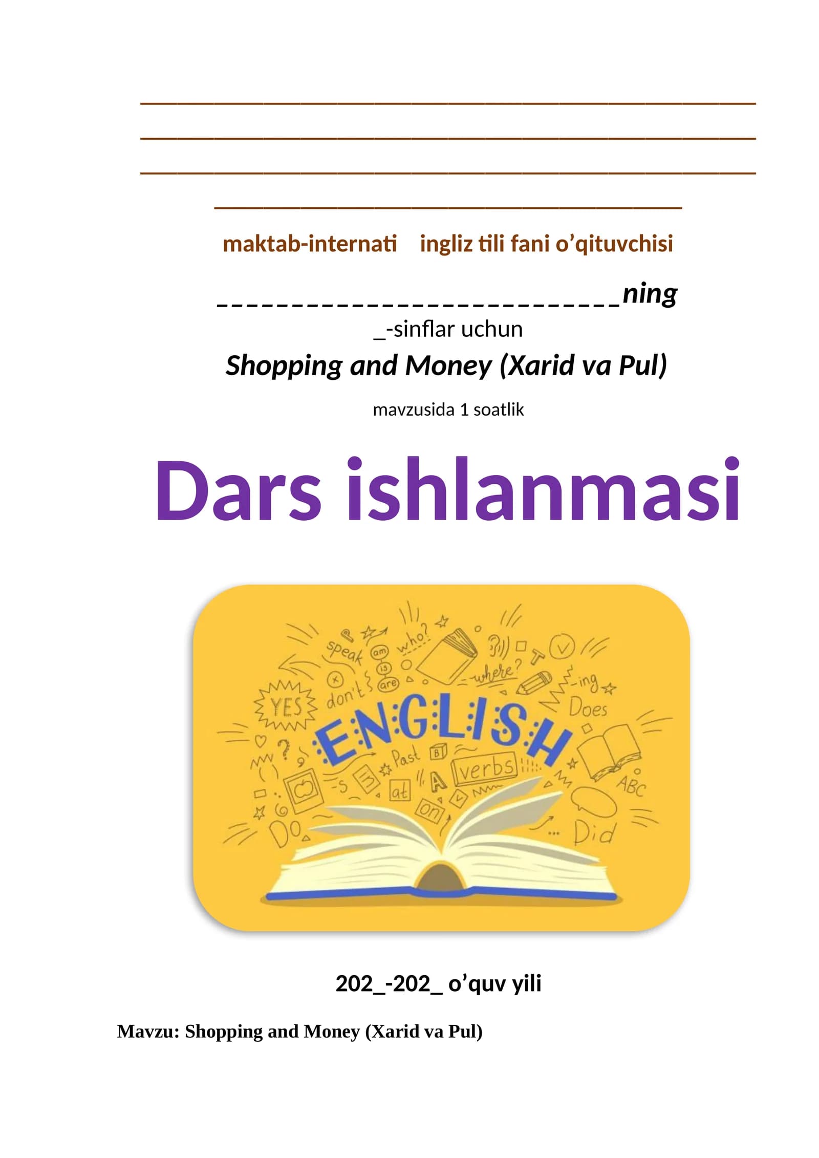 Shopping and Money (Xarid va Pul) Darsi