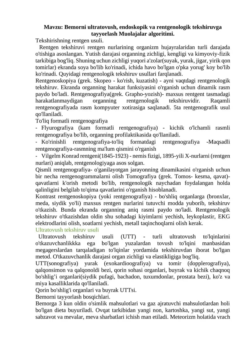 Bemorni ultratovush, endoskopik va rentgenologik tekshiruvga tayyorlash Muolajalar algoritimi