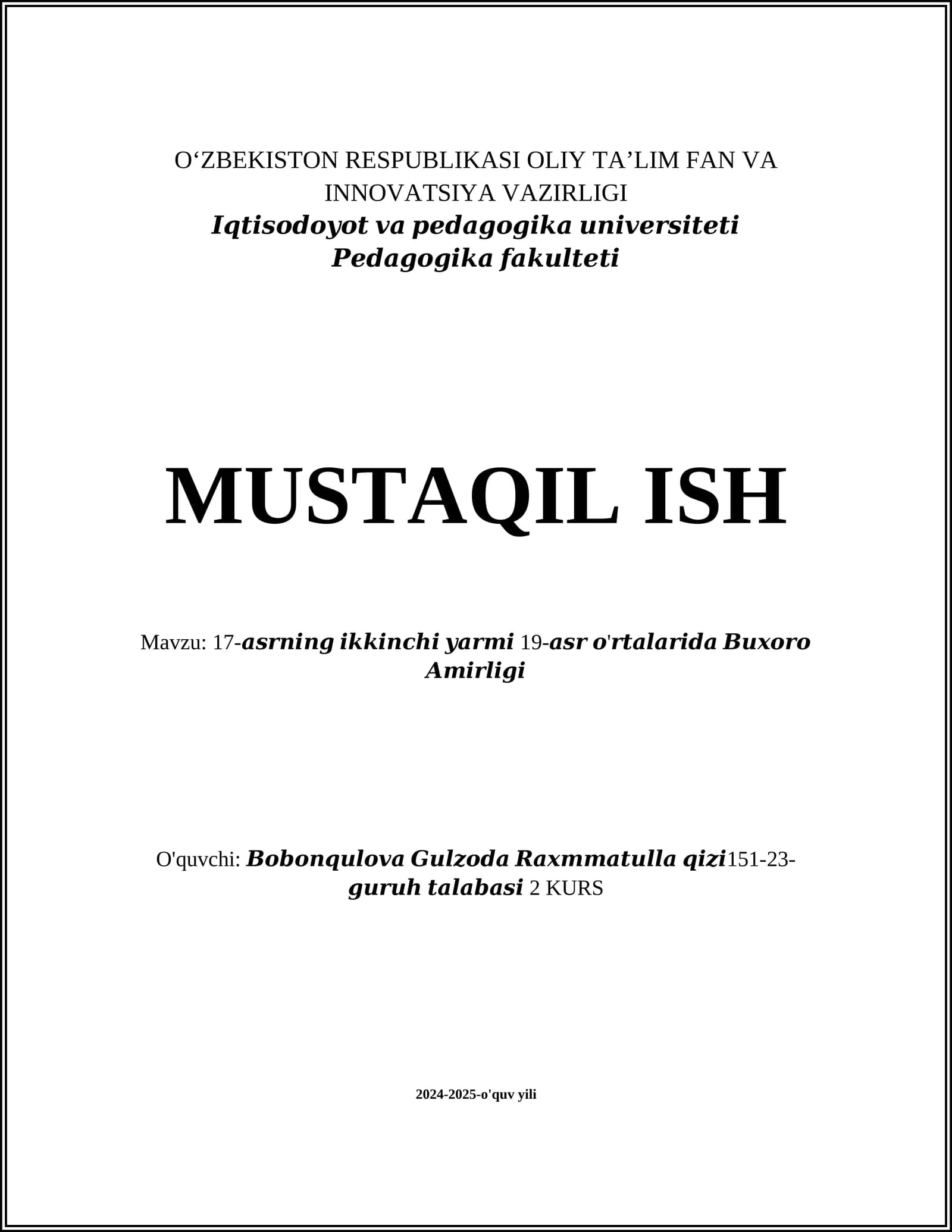 17-asrning ilmi