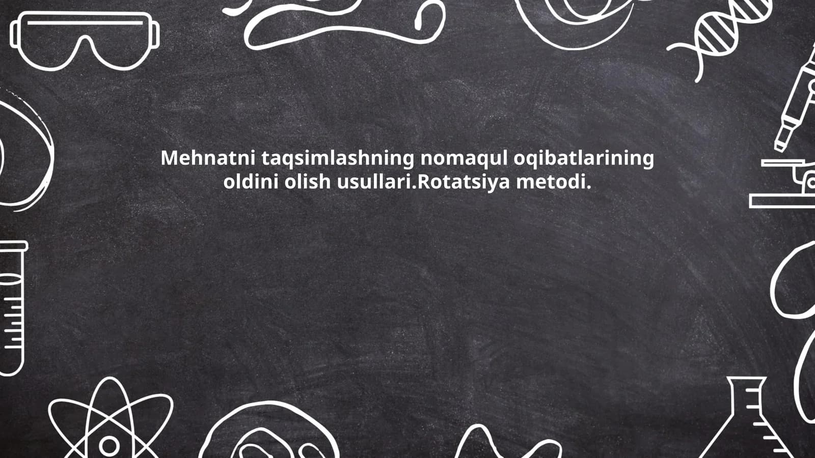 Mehnat taqsimoti va uning ta'rifi