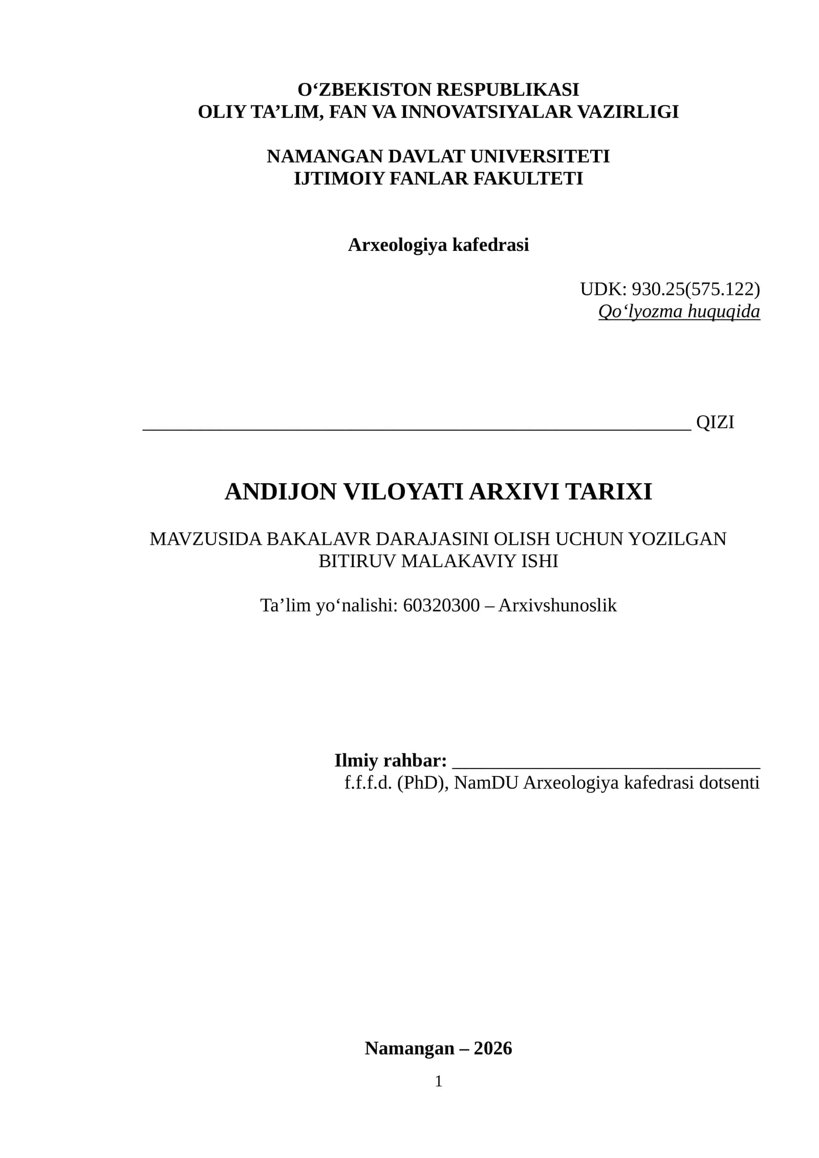 ANDIJON VILOYATI ARXIVI TARIXI