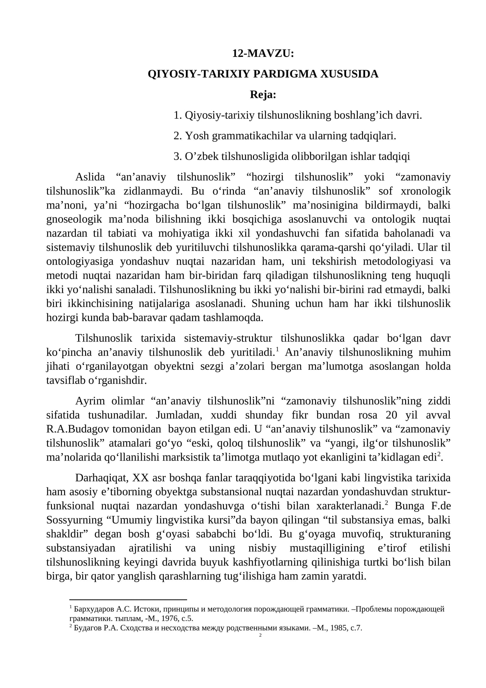 Qiyosiy-tarixiy Pardigma Xususida