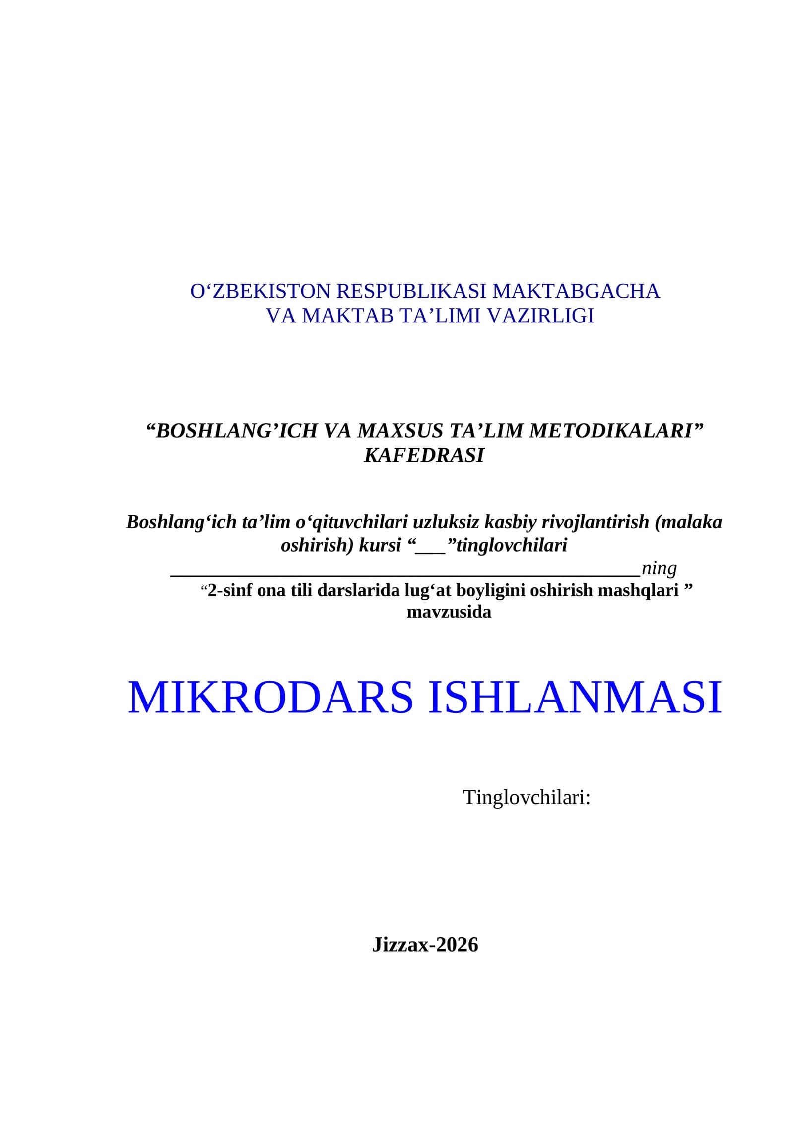 2-sinf ona tili fanidan “Shaxs va narsa belgisini bildirgan so‘zlar” mavzusida dars ishlanma