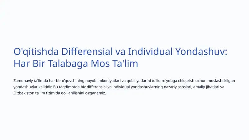 Differensial va Individual Yondashuv