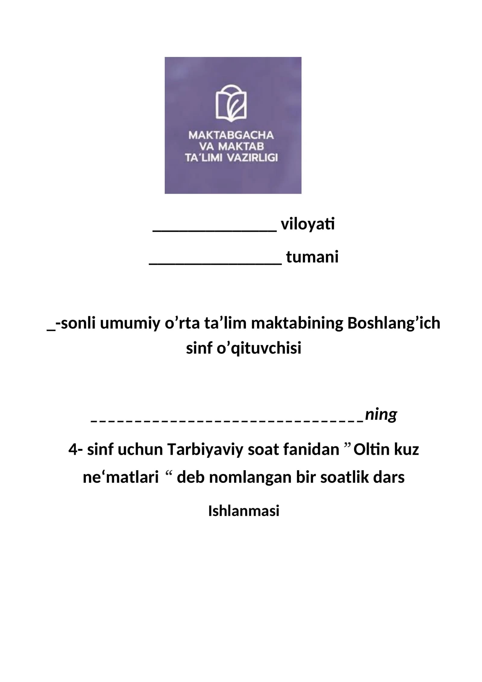 Oltin kuz ne’matlari