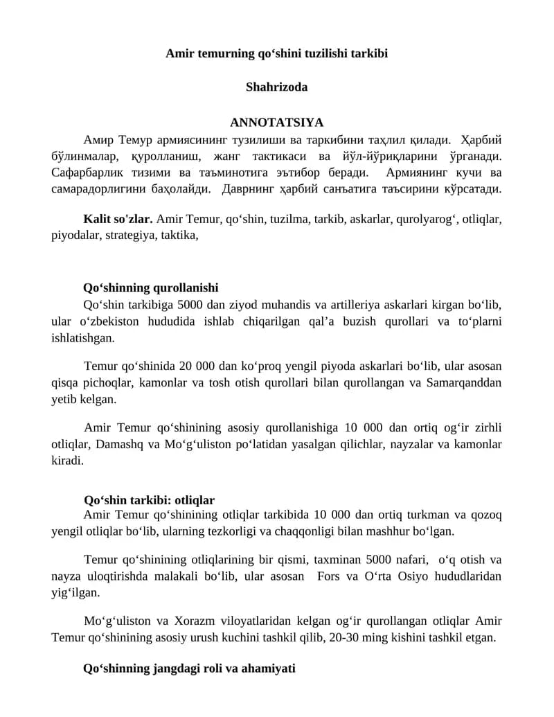 Amir Temurning qo‘shini tuzilishi tarkibi