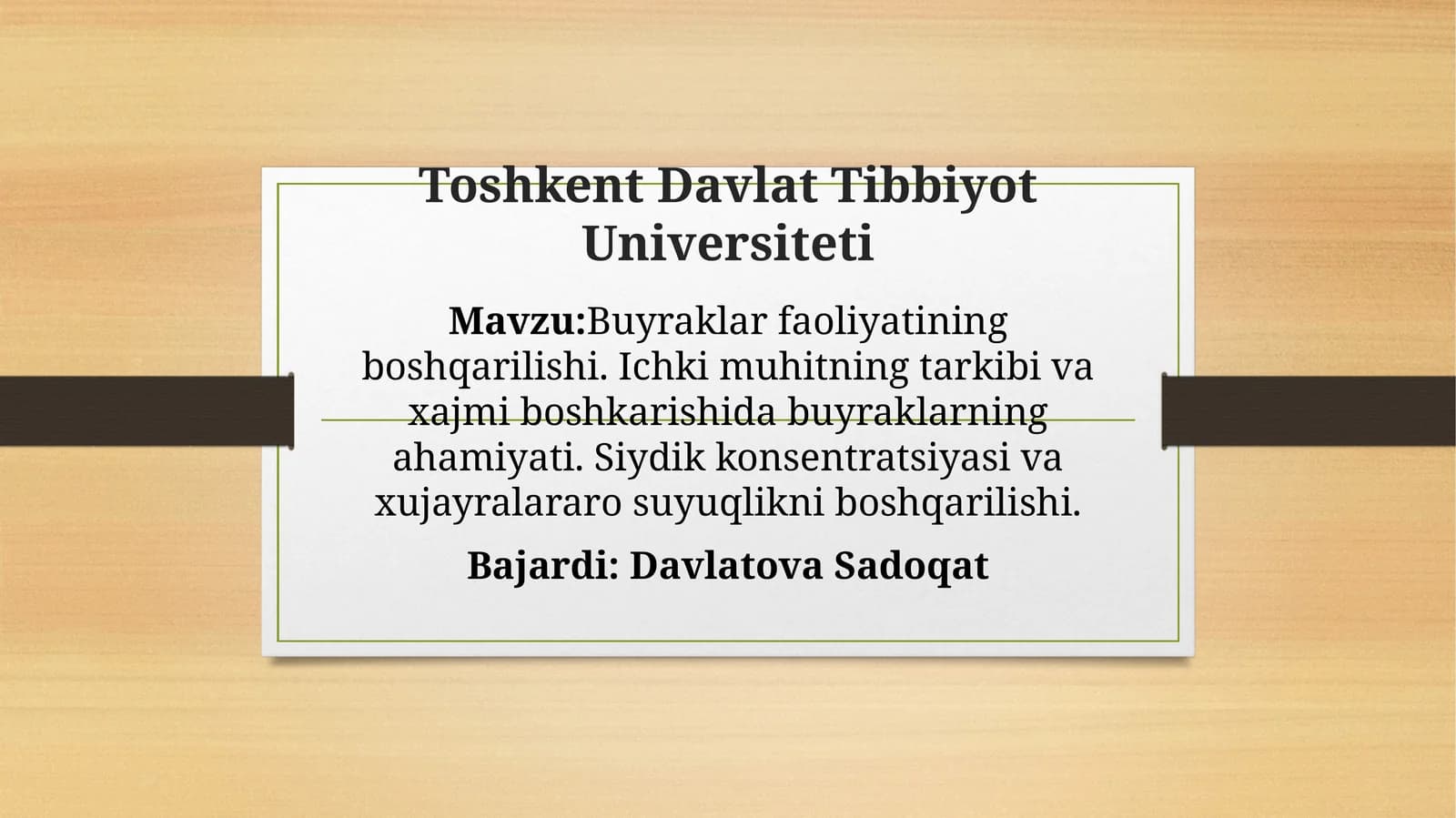 Buyrak faoliyatini boshqarilishi