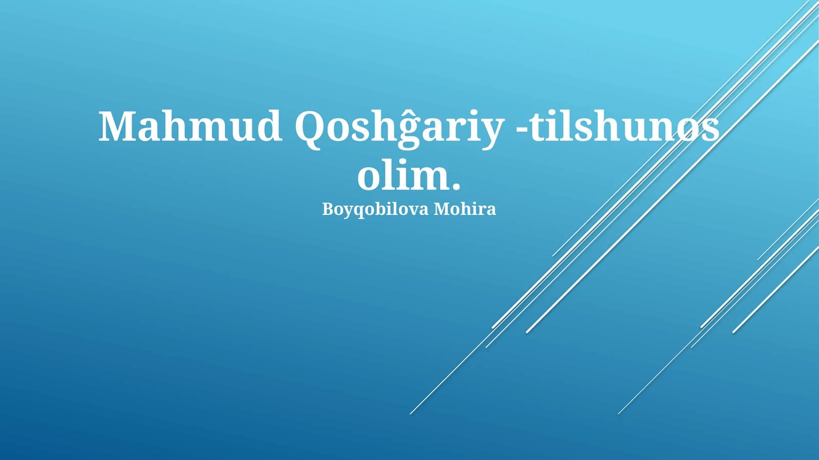 Mahmud Qoshĝariy -tilshunos olim