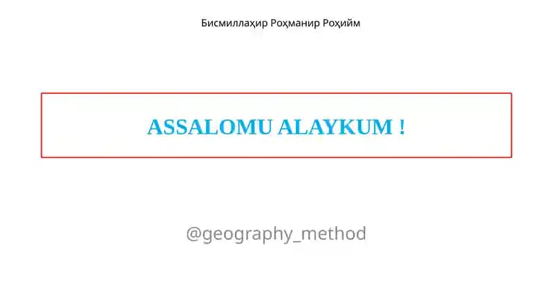 Xalqaro iqtisodiy aloqalar