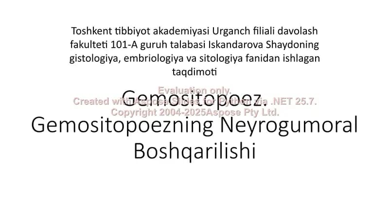 Gemositopoez. Gemositopoezning Neyrogumoral Boshqarilishi