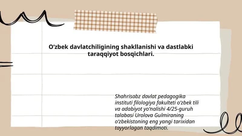 Oʻzbek davlatchiligining shakllanishi va dastlabki taraqqiyot bosqichlari