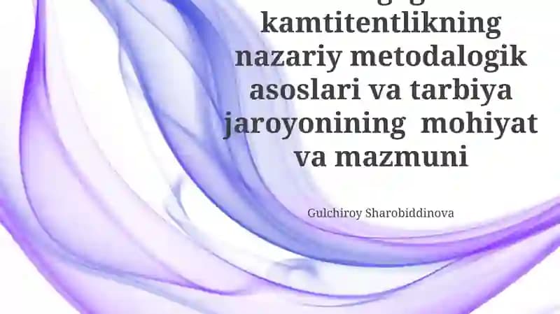 Pedagogik kompetentsiyani rivojlantirish yo’llari