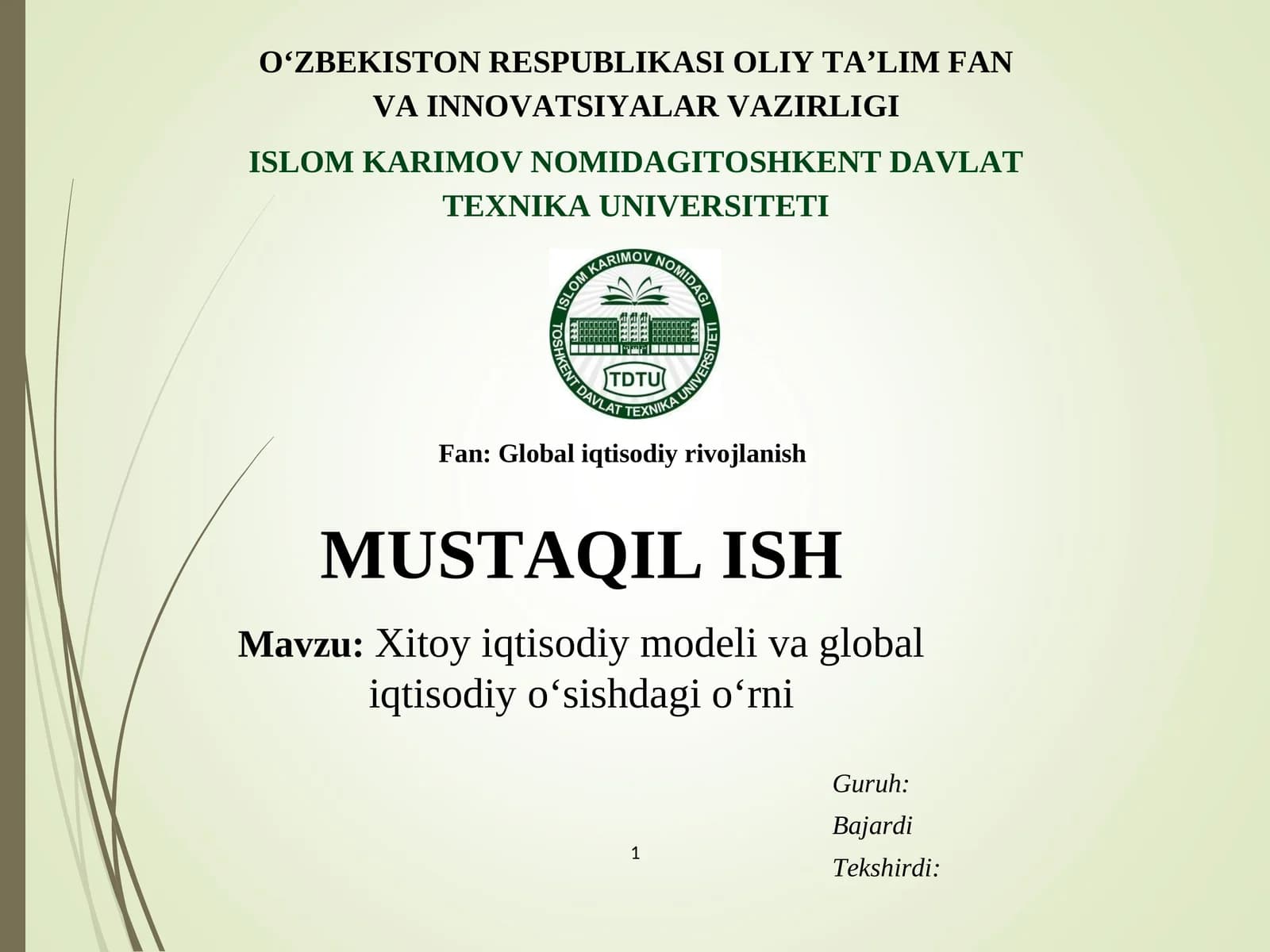 Xitoy iqtisodiy modeli va global iqtisodiy oʻsishdagi oʻrni