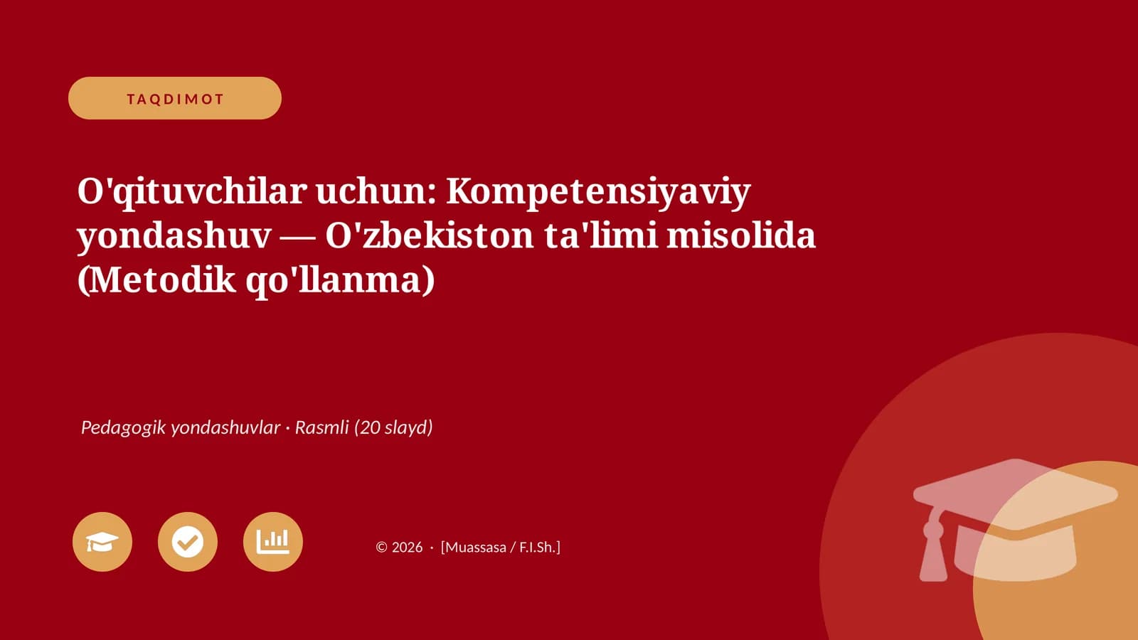 O'qituvchilar uchun: Kompetensiyaviy yondashuv — O'zbekiston ta'limi misolida (Metodik qo'llanma)