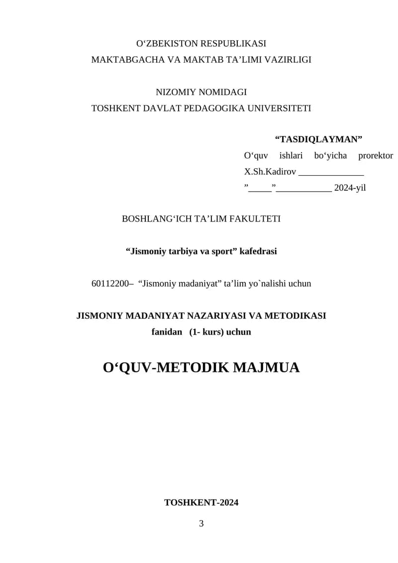 JISMONIY MADANIYAT NAZARIYASI VA METODIKASI