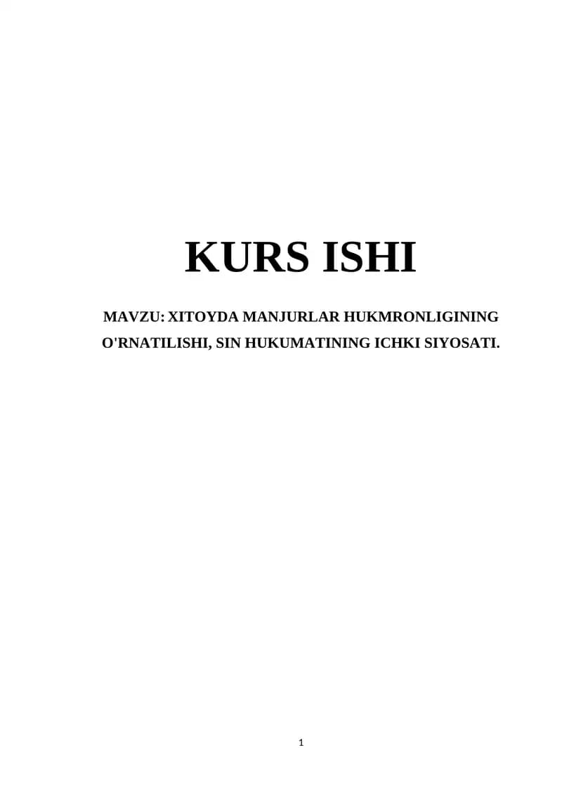 Xitoyda Manjurlar Hukmronligi