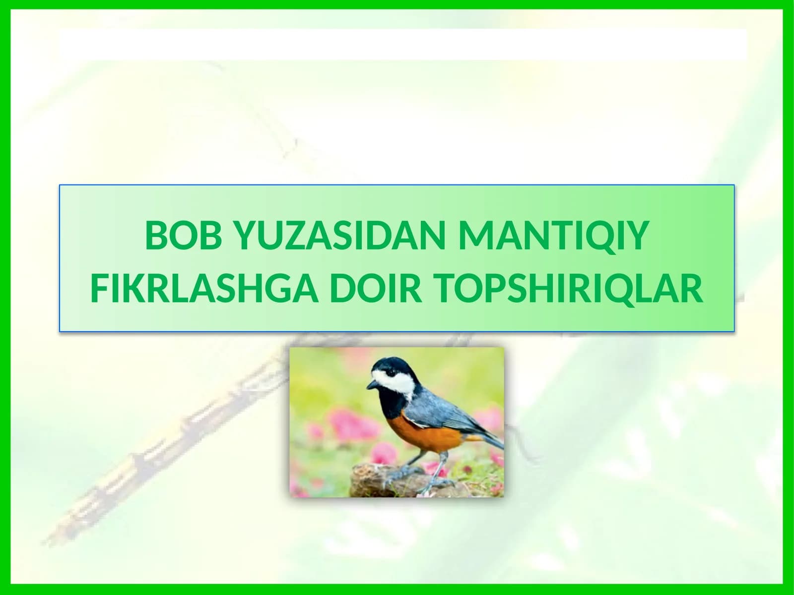 O‘simlikvahayvonlarning o‘xshash va farqli jihatlarini aniqlash topshiriqlari