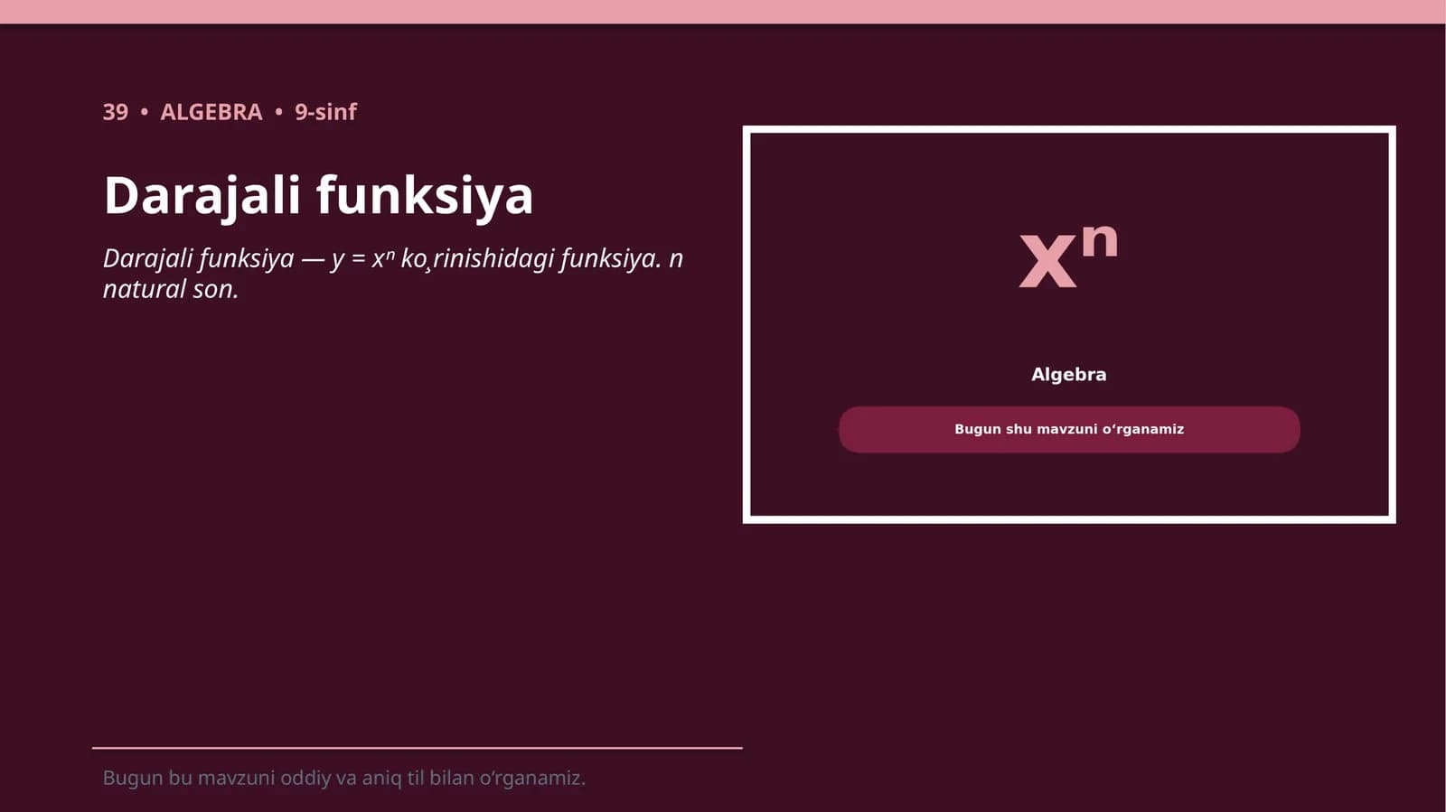 Darajali funksiya