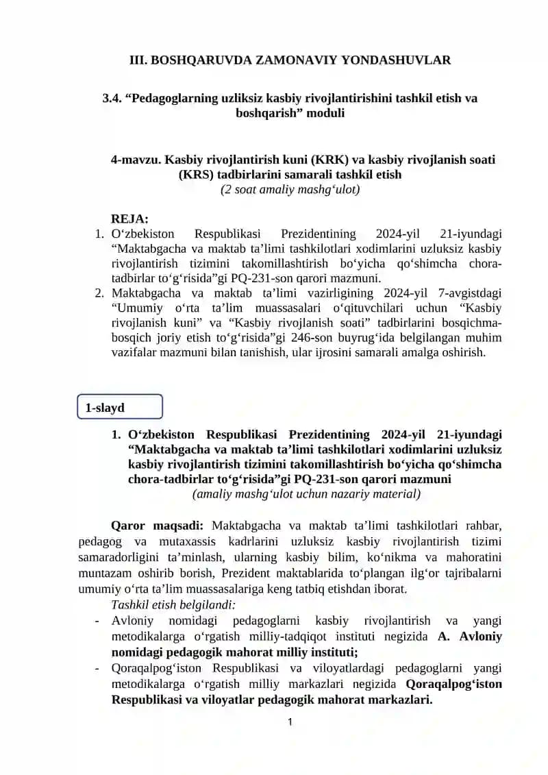 Kasbiy rivojlantirish kuni (KRK) va kasbiy rivojlanish soati (KRS) tadbirlarini samarali tashkil etish
