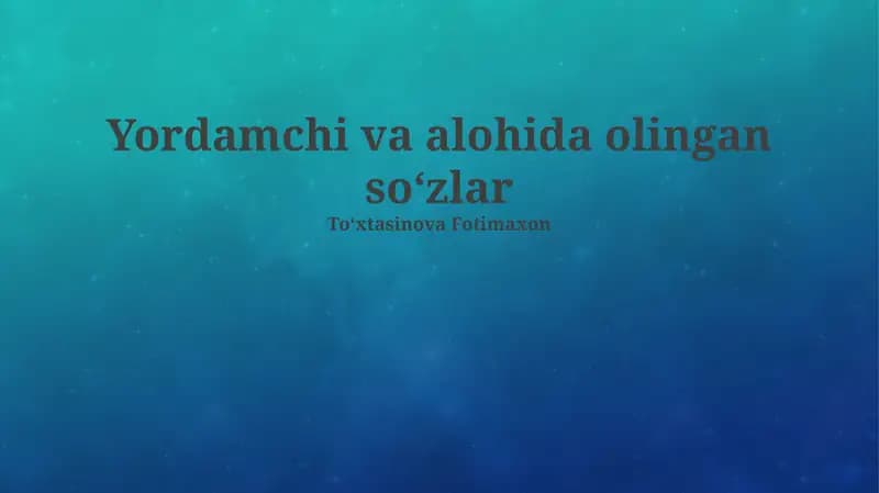 Qo'llanma va alohida olingan soʻzlar