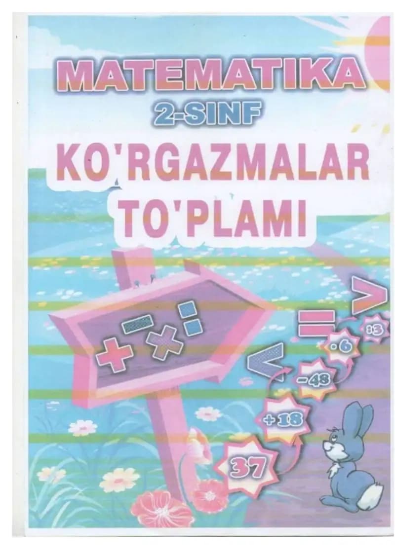 2-sinflar uchun Matematika fanidan ko'rgazmalar 22 ta