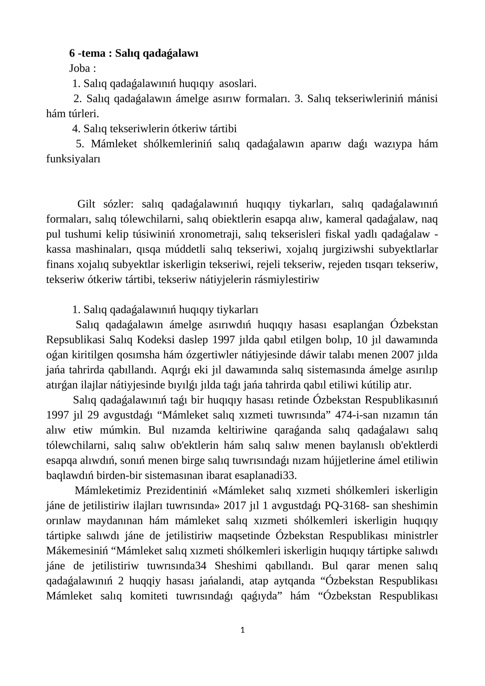 Salıq qadaǵalawı