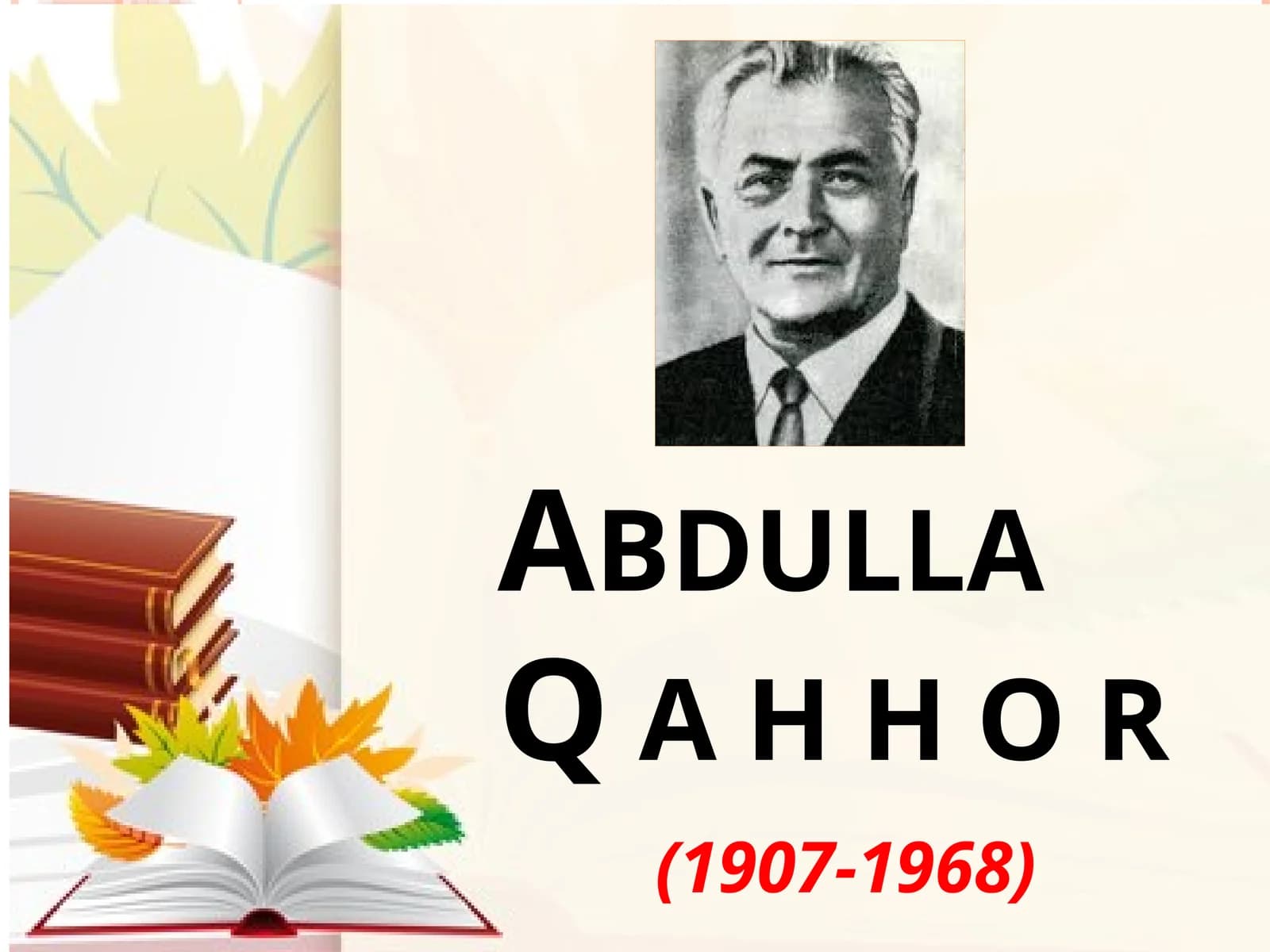 7-sinf Adabiyot fanidan Abdulla Qahhor Dahshat hikoyasi dars ishlanma