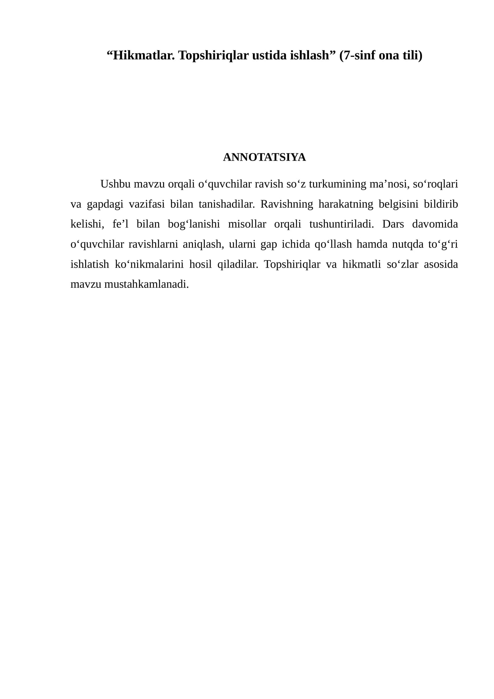 Hikmatlar. Topshiriqlar ustida ishlash (7-sinf ona tili)