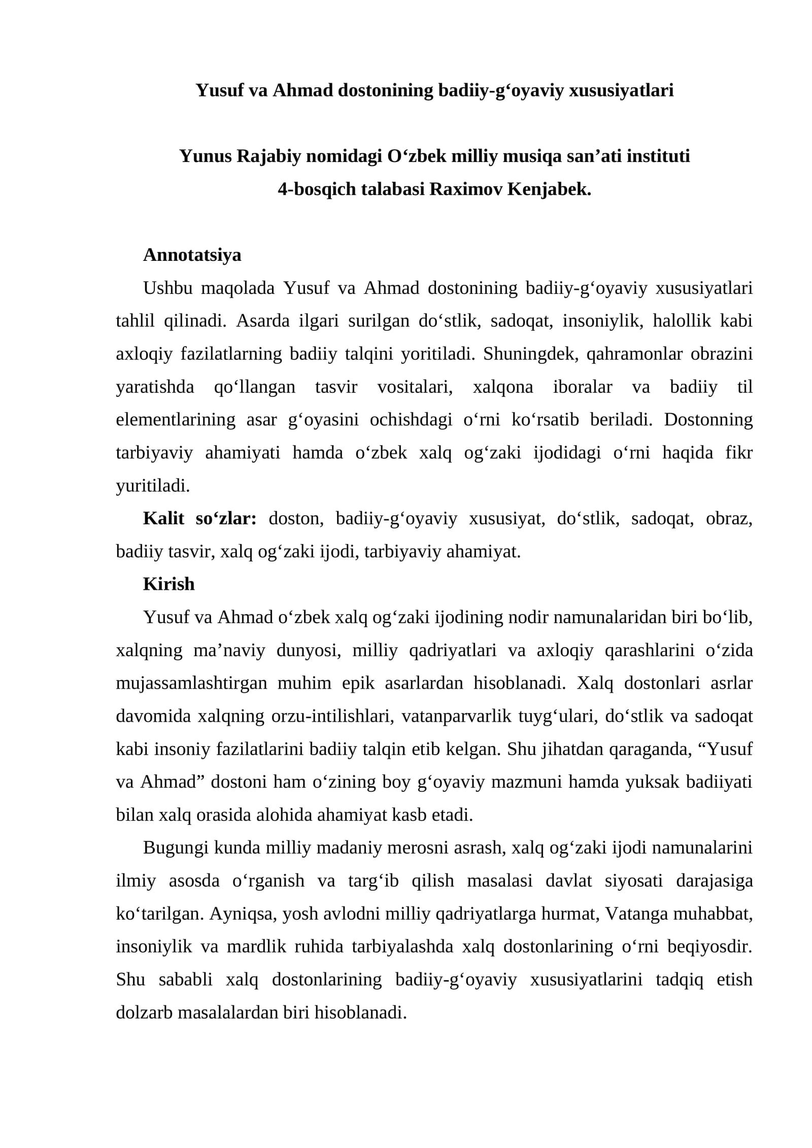 Yusuf va Ahmad dostonining badiiy-g‘oyaviy xususiyatlari