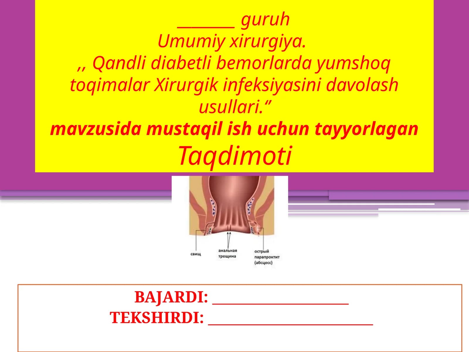 Qandli diabetli bemorlarning yumshoq toqimalar xirurgik infeksiyasi