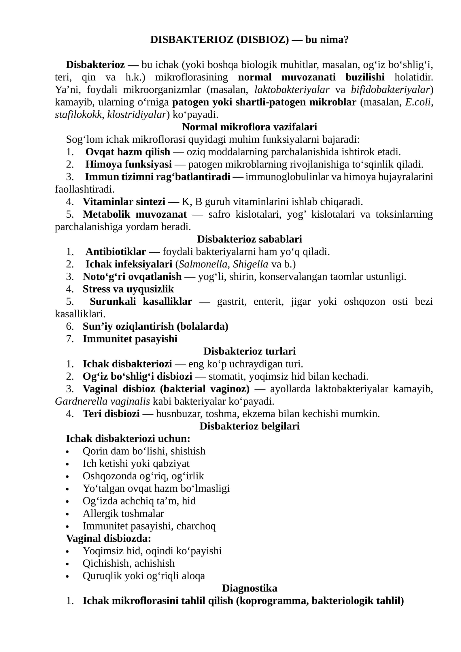 DISBAKTERIOZ (DISBIOZ) — bu nima?