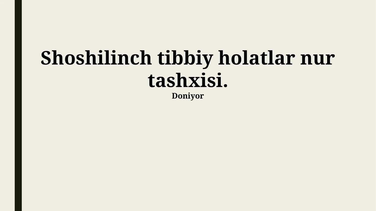 Shoshilinch tibbiy holatlar nur tashxisi