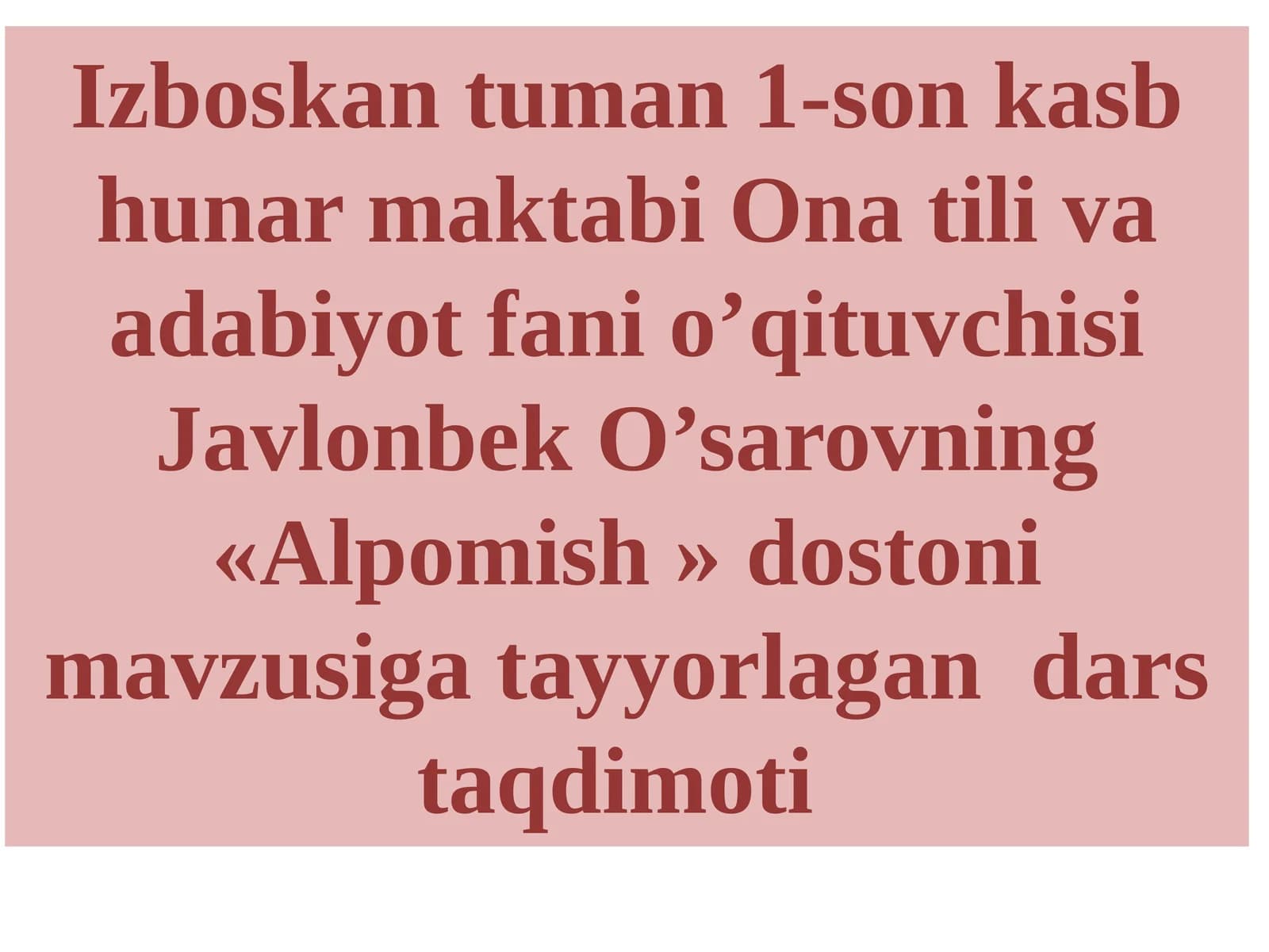 Alpomish
