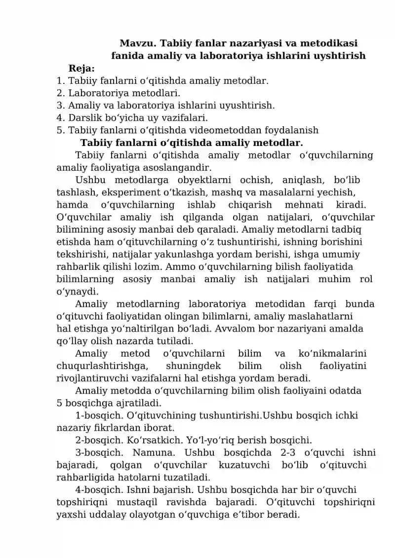 Tabiiy fanlar nazariyasi va metodikasi fanida amaliy va laboratoriya ishlarini uyshtirish