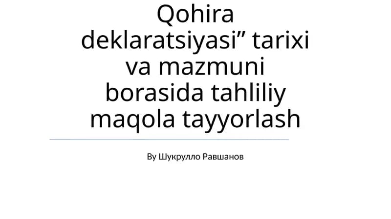 Qohira deklaratsiyasi