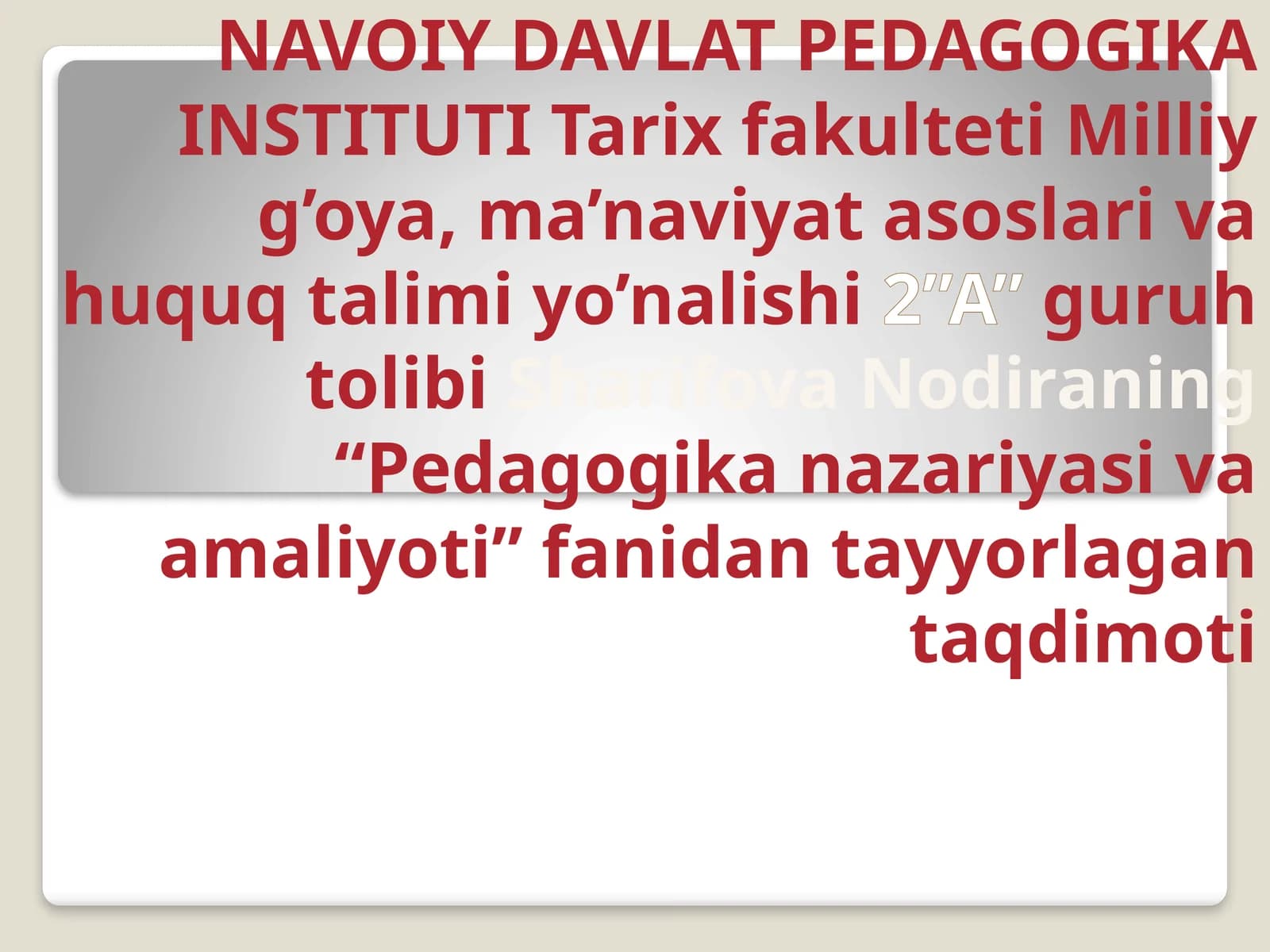 Pedagogika nazariyasi va amaliyoti fanidan ta'yinlangan tadqiqot