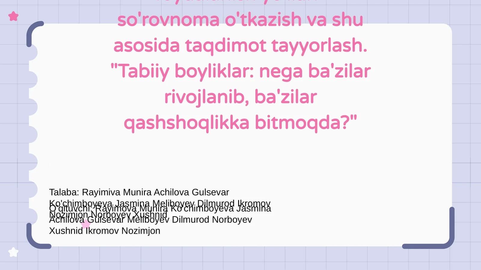 Tabiiy resurslardan oqilona foydalanish yo'llari