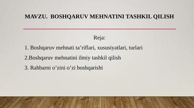 Boshqaruv Mehnatini Tashkil Qilish