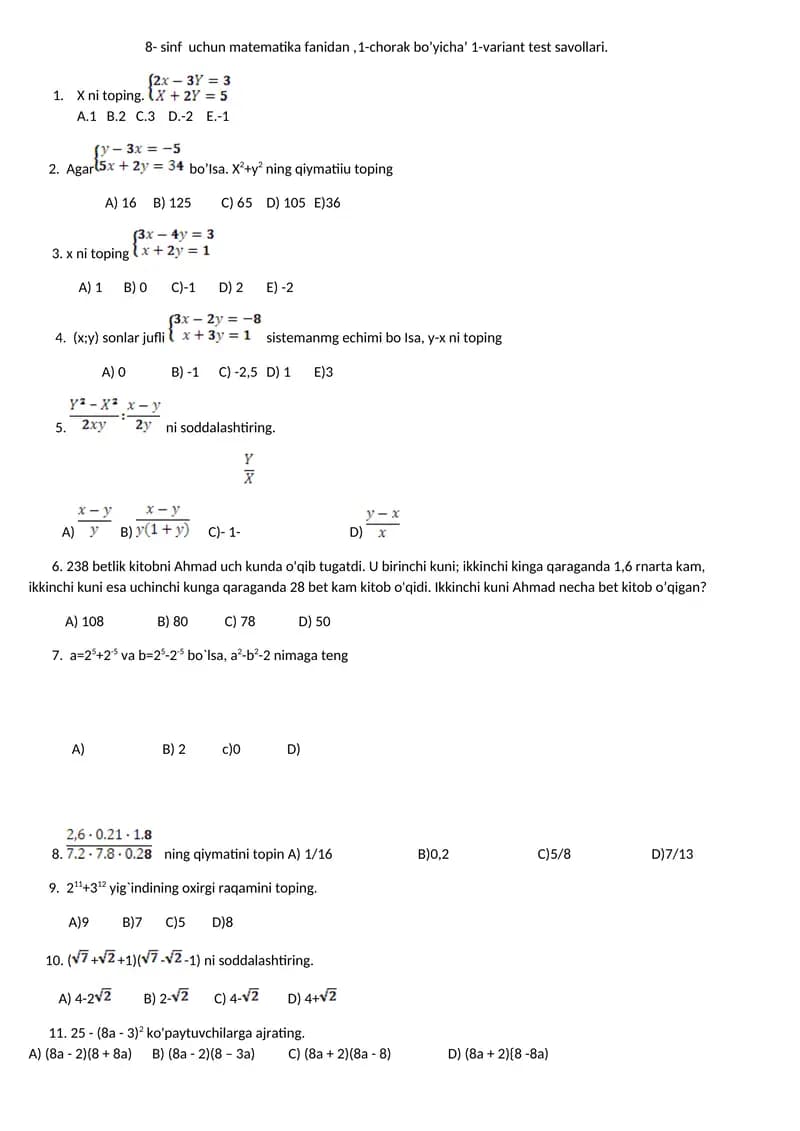 8- sinf uchun matematika fanidan,1-chorak bo’yicha’ 1-variant test savollari