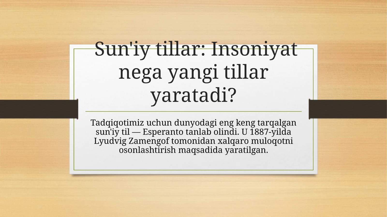 Sun'iy tillar: Insoniyat nega yangi tillar yaratadi?