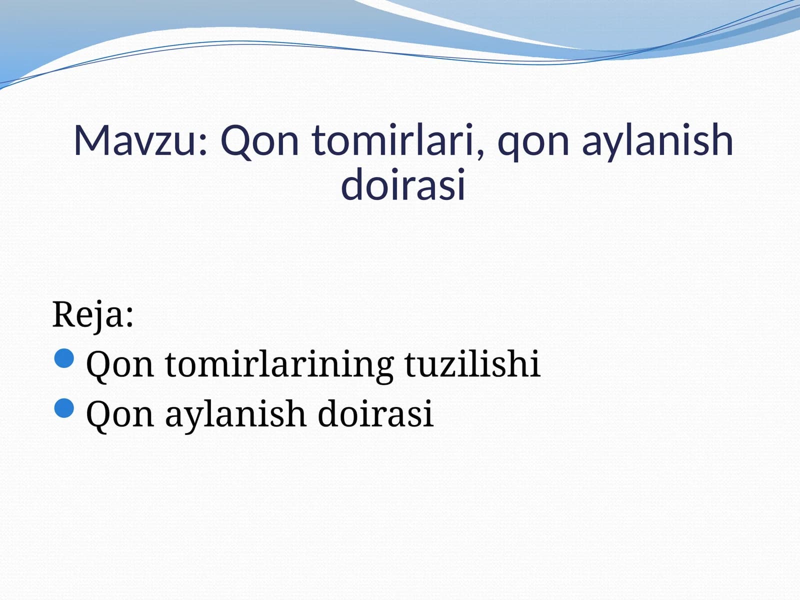 Qontomirlari, qonaylanish doirasida