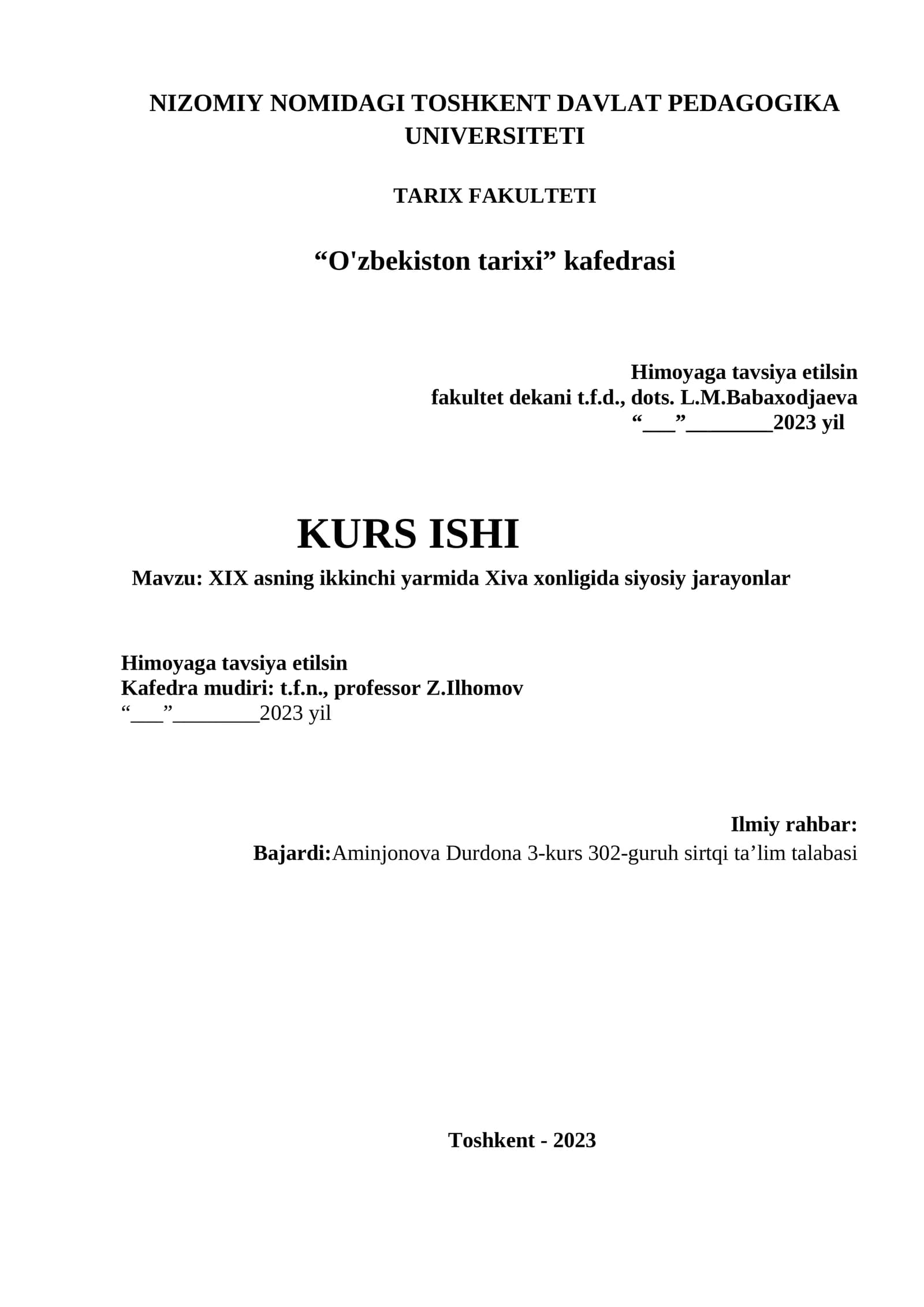 XIX asning ikkinchi yarmida Xiva xonligida siyosiy jarayonlar