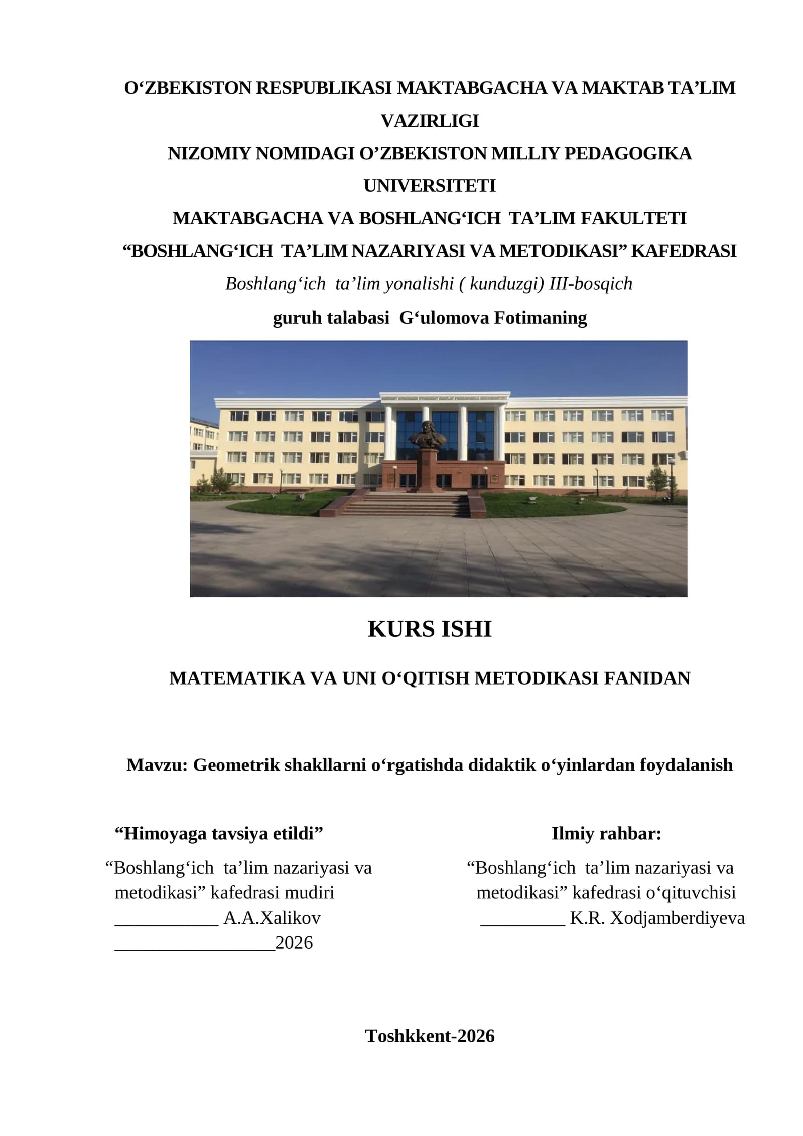 Geometrik shakllarni o‘rgatishda didaktik o‘yinlardan foydalanish