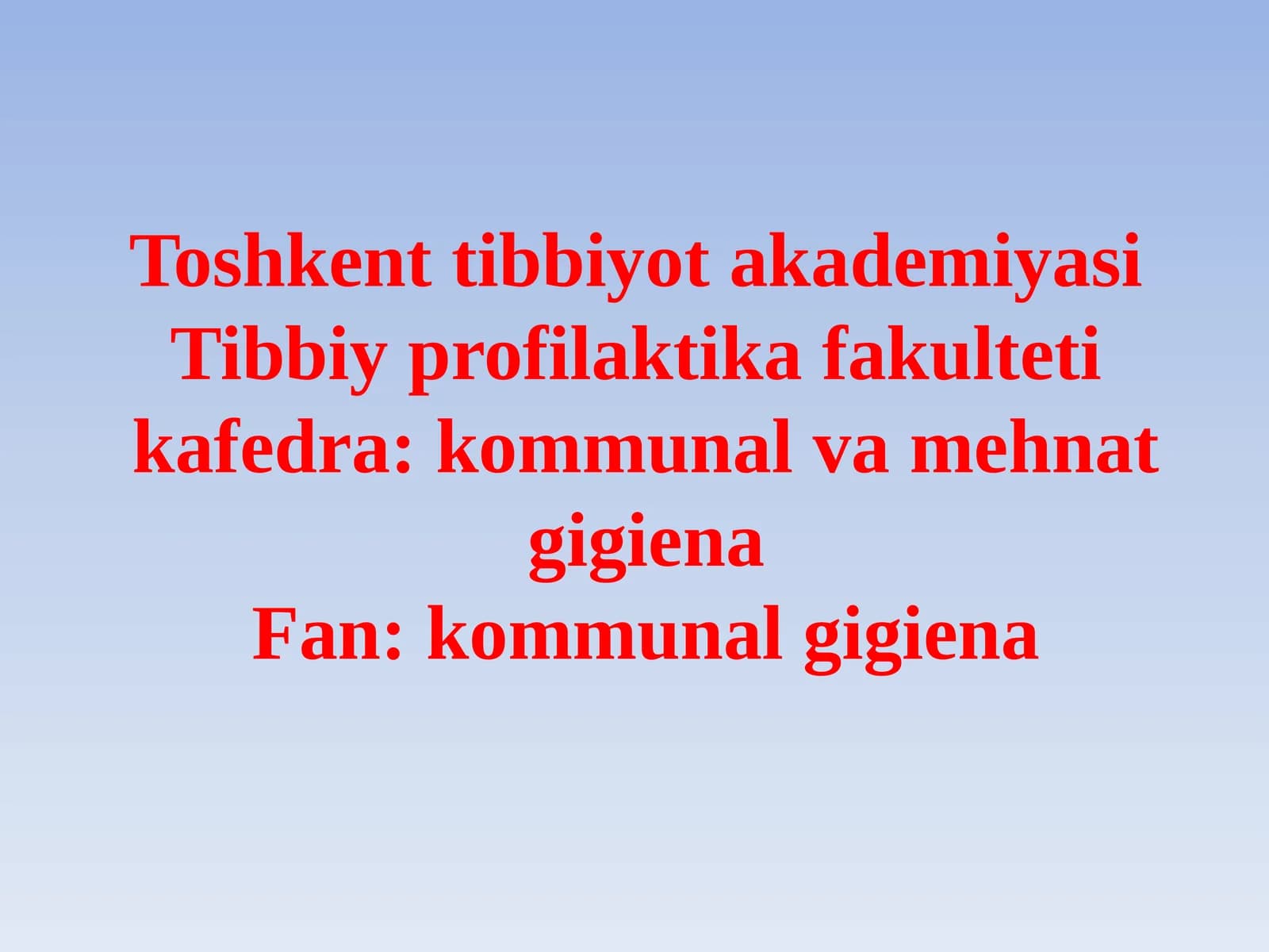 Ichimlik suvi va ichimlik suvta’minoti gigienasi